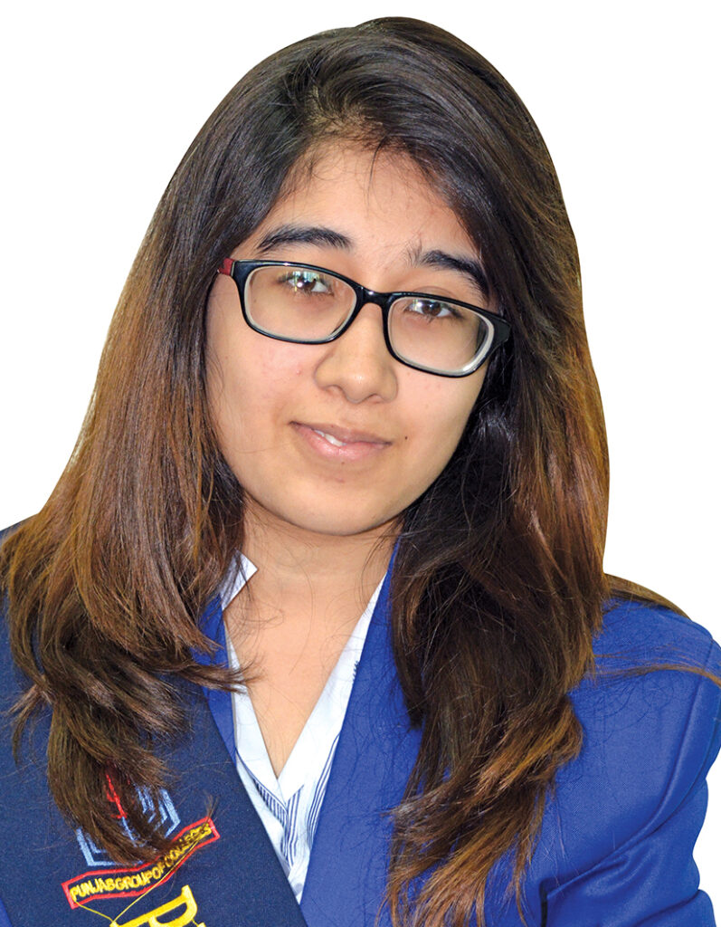 Api Rimsha Pgc Rimsha Tariq – Admissions