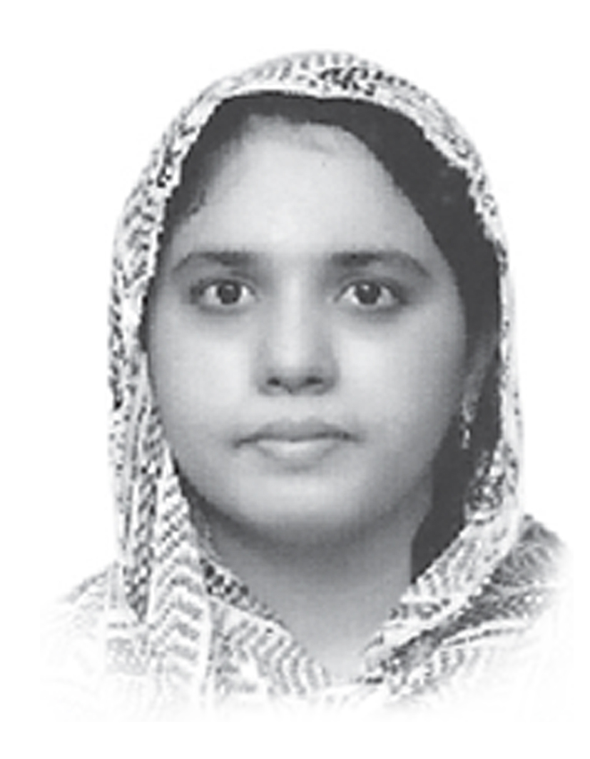 Bisma Naeem